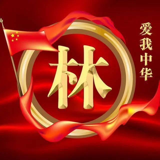 hahabetcom官网星辰大海