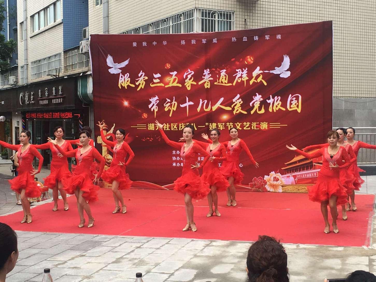 hahabetcom官网星辰大海